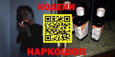 jwh Краснодар