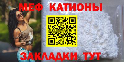 jwh Краснодар