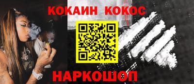 jwh Краснодар