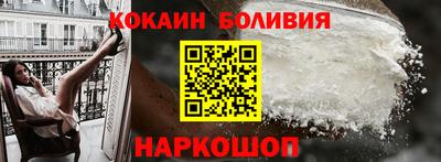 jwh Краснодар
