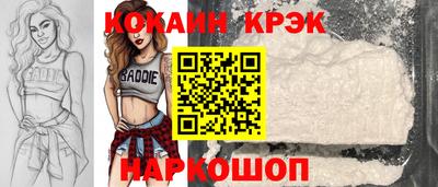 jwh Краснодар
