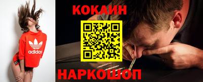 mdpv Краснокаменск