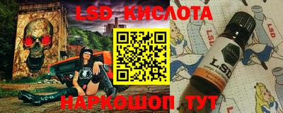jwh Краснодар