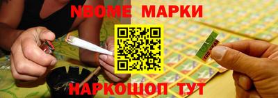 mdpv Краснокаменск