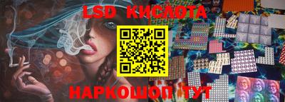 jwh Краснодар
