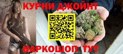 jwh Краснодар