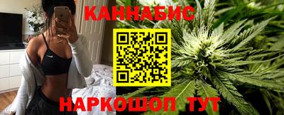 2c-b Краснознаменск