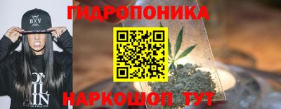 mdpv Краснокаменск