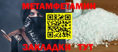 jwh Краснодар