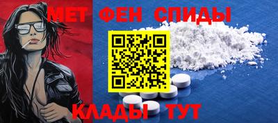 2c-b Краснознаменск