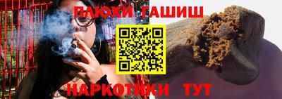 mdpv Краснокаменск