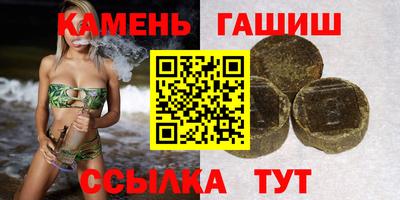 jwh Краснодар