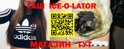 jwh Краснодар