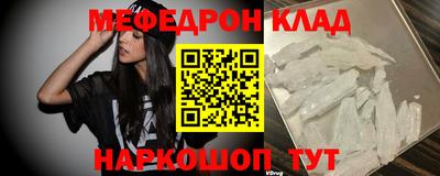 jwh Краснодар
