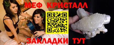 jwh Краснодар